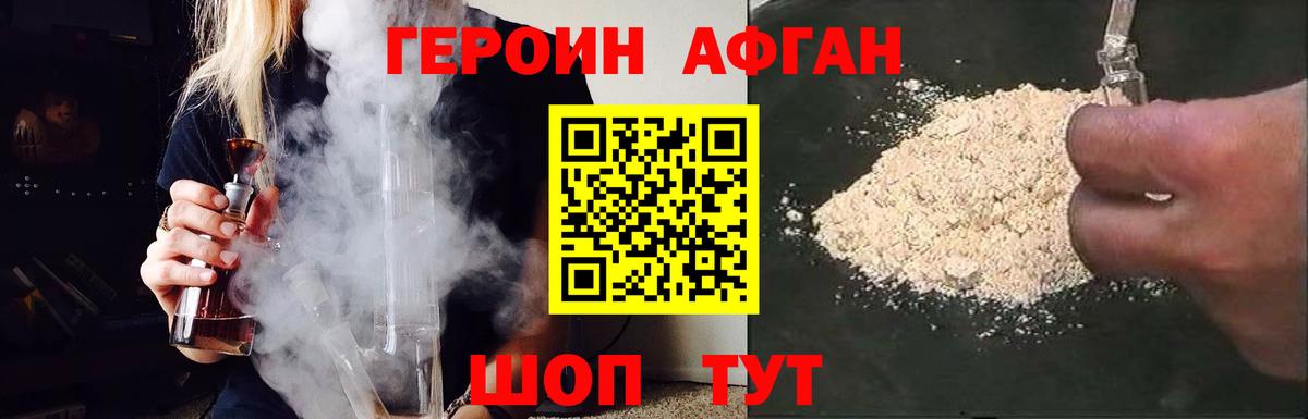 ЭКСТАЗИ Кумертау
