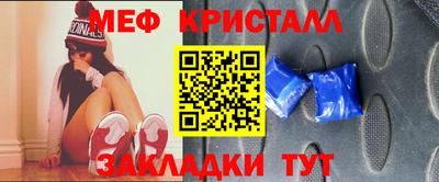 бошки Ипатово