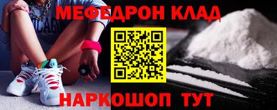 ALPHA-PVP Ирбит
