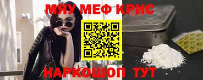 ALPHA-PVP Ирбит