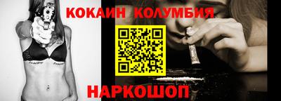 ALPHA-PVP Ирбит