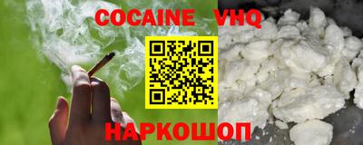 ALPHA-PVP Ирбит
