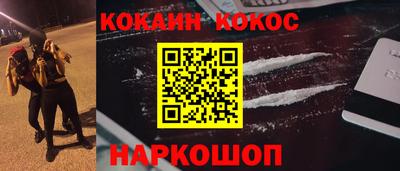 гашиш Изобильный