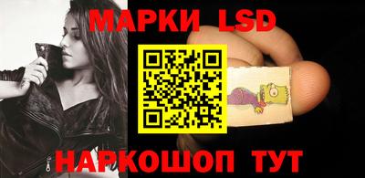 ALPHA-PVP Ирбит
