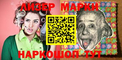 ALPHA-PVP Ирбит