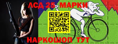 ALPHA-PVP Ирбит