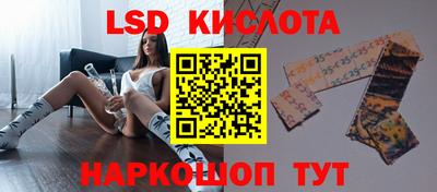 бошки Ипатово