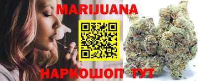 гашиш Изобильный