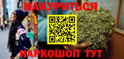 бошки Ипатово