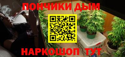 гашиш Изобильный