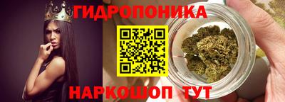 гашиш Изобильный
