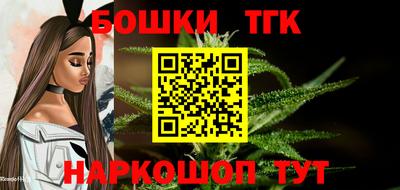 ALPHA-PVP Ирбит