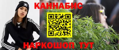 ALPHA-PVP Ирбит