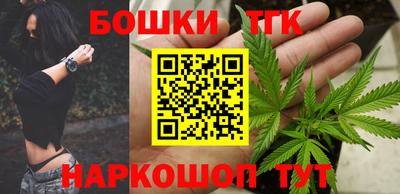 ALPHA-PVP Ирбит