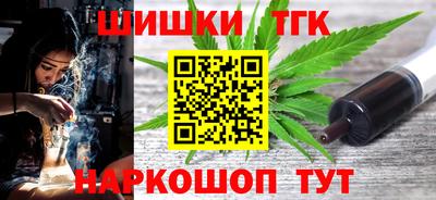 ALPHA-PVP Ирбит