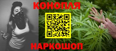 гашиш Изобильный