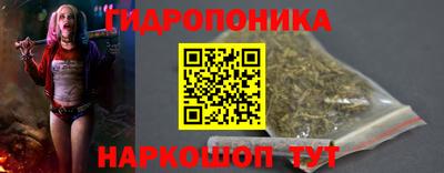 гашиш Изобильный