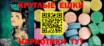 ALPHA-PVP Ирбит