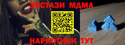 ALPHA-PVP Ирбит