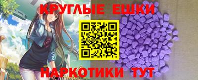гашиш Изобильный