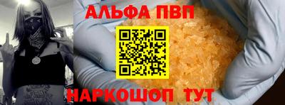 гашиш Изобильный