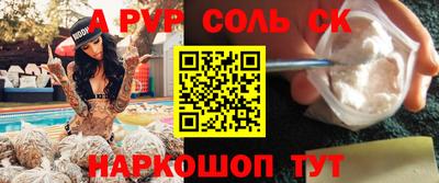 гашиш Изобильный