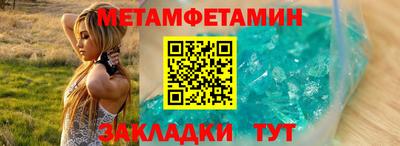 ALPHA-PVP Ирбит