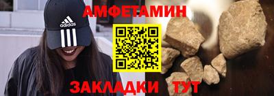 ALPHA-PVP Ирбит