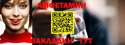 гашиш Изобильный