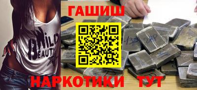 ALPHA-PVP Ирбит