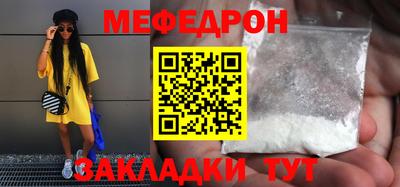 гашиш Изобильный