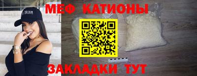 гашиш Изобильный