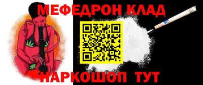 гашиш Изобильный