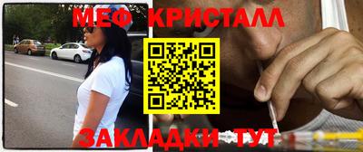 ALPHA-PVP Ирбит