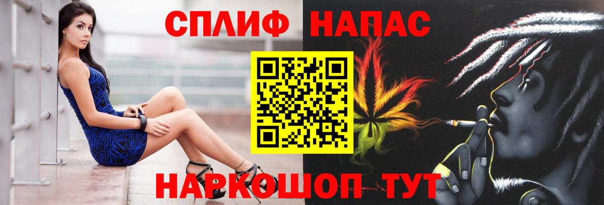 Кумертау  Шишки марихуана AK-47  Канабис OG Kush  Каннабис AK-47  Вход с VPN  Бошки марихуана Bruce Banner 